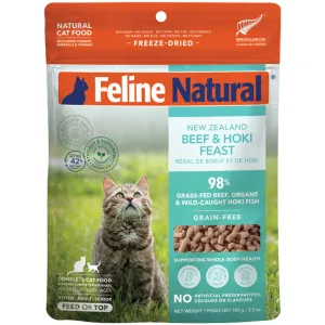 Feline Natural Freeze-Dried Cat Beef & Hoki