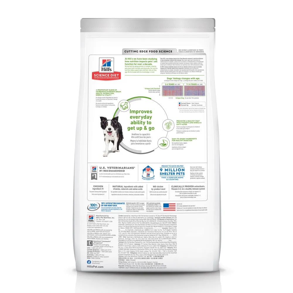 Hill's Science Diet Adult 7  Senior Vitality Chicken Recipe Dry Dog Food