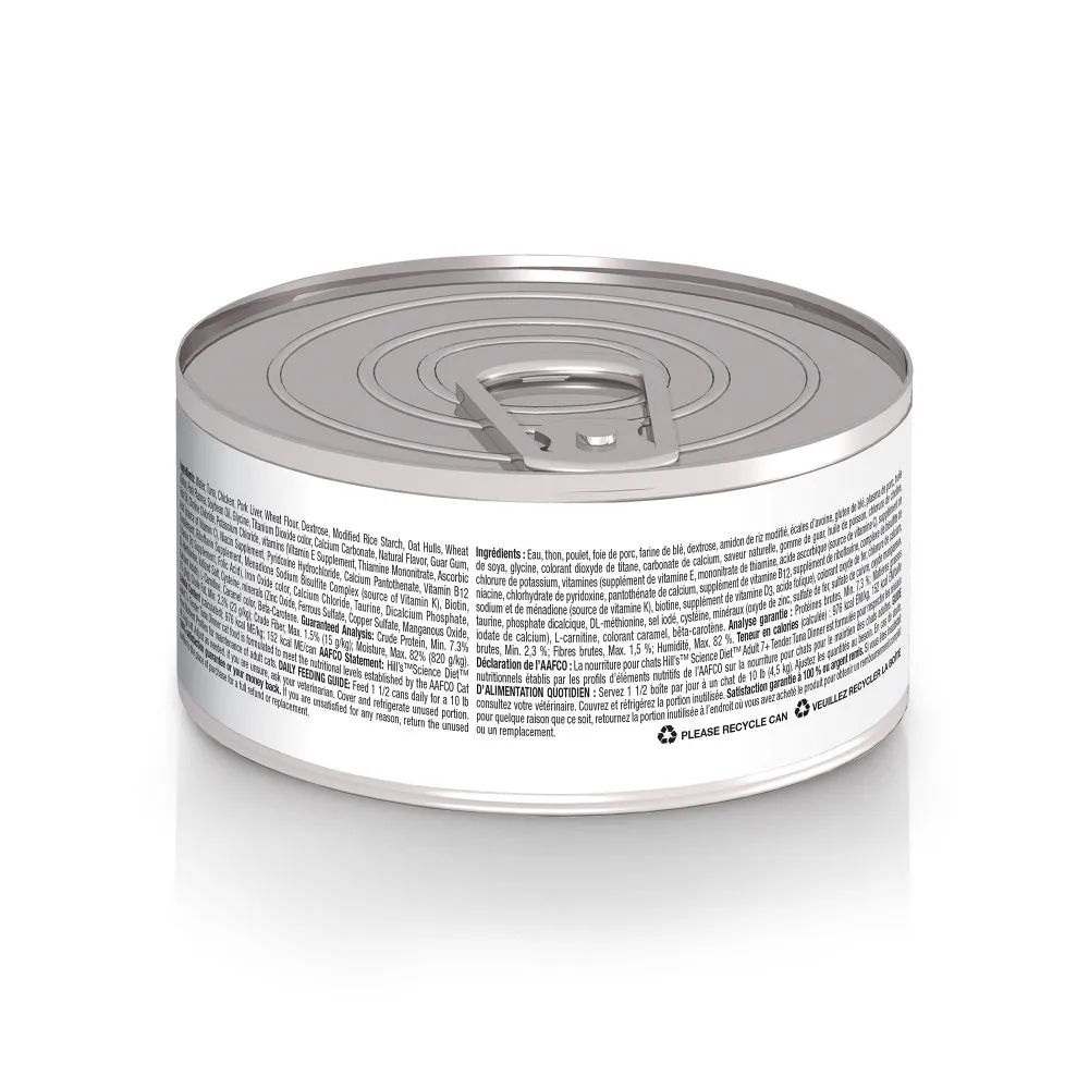 Hill's Science Diet Adult 7  Tender Tuna Dinner Canned Cat Food