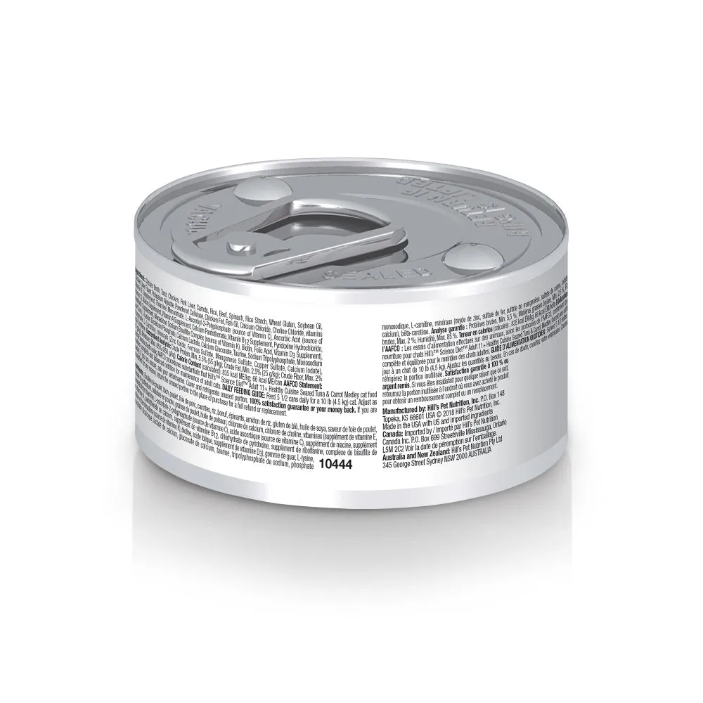 Hill's Science Diet Healthy Senior Cuisine Adult 11  Seared Tuna & Carrot Medley Canned Cat Food
