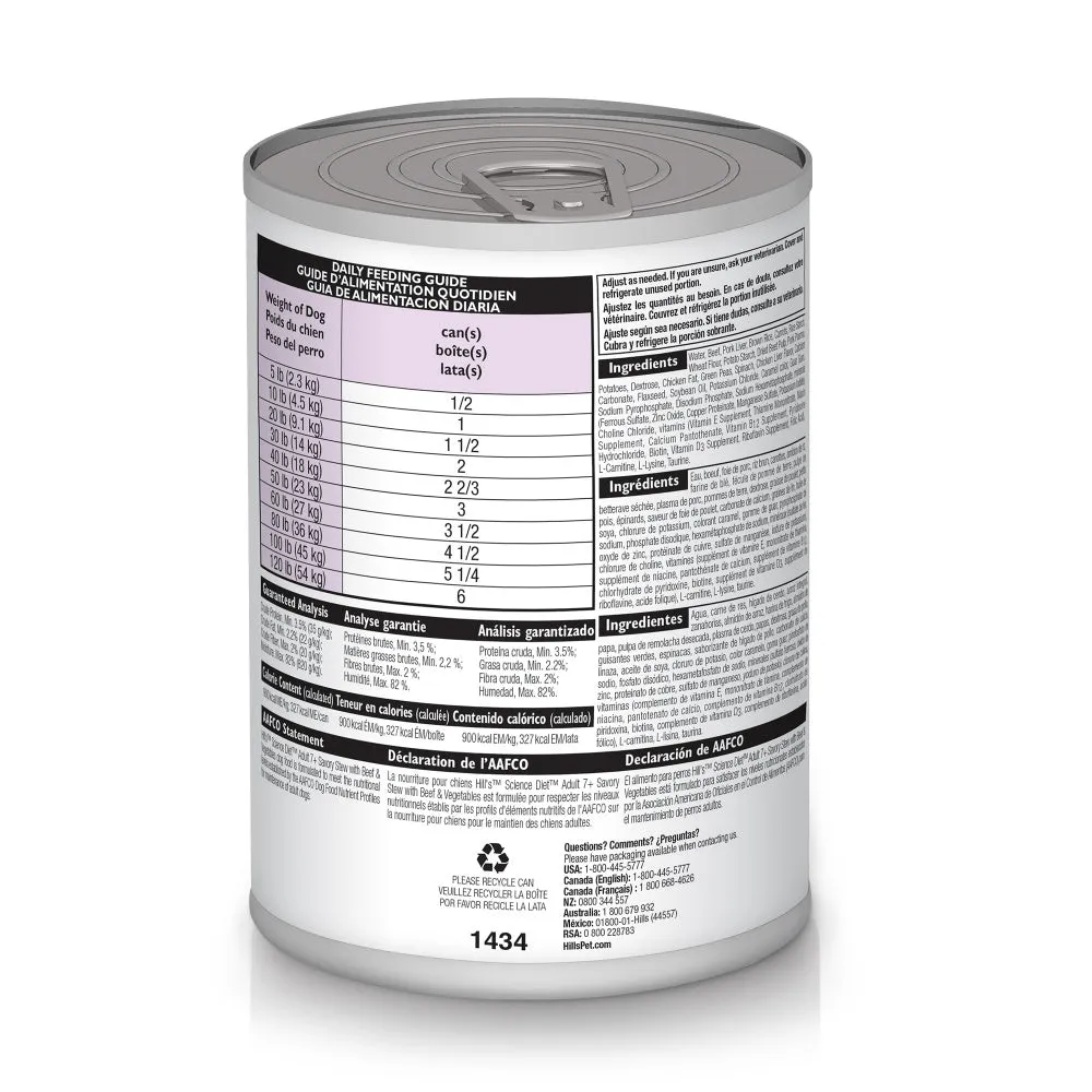 Hill's Science Diet Senior 7  Savory Stew with Beef & Vegetables Canned Dog Food