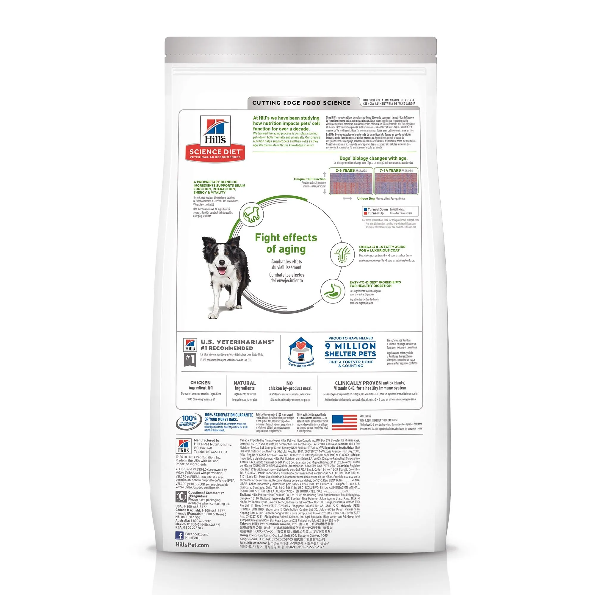 Hill's Science Diet Senior 7  Senior Vitality Dry Dog Food, Chicken & Rice Recipe