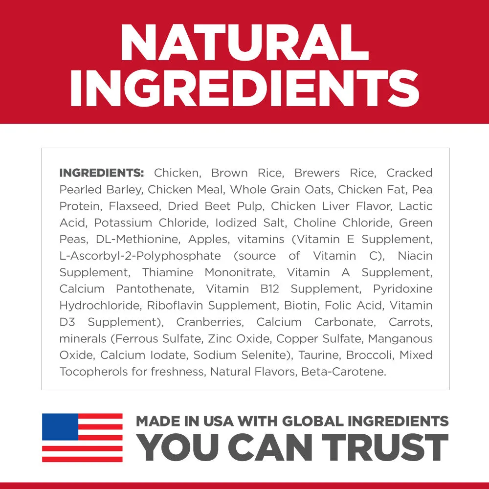 Hill's Science Diet Small Bites No Corn, Wheat, Soy Chicken Small Breed Adult Dry Dog Food