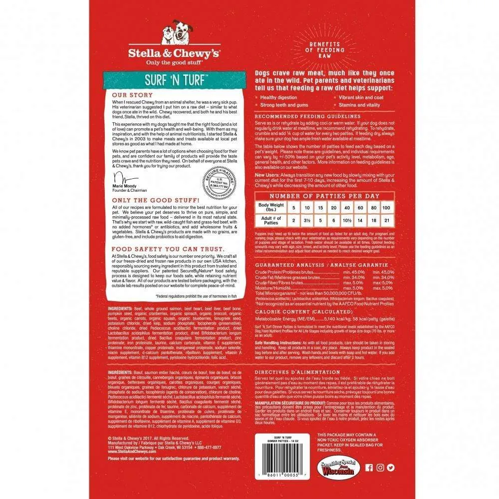 Stella & Chewy's Surf 'N Turf Grain Free Dinner Patties Freeze Dried Raw Dog Food