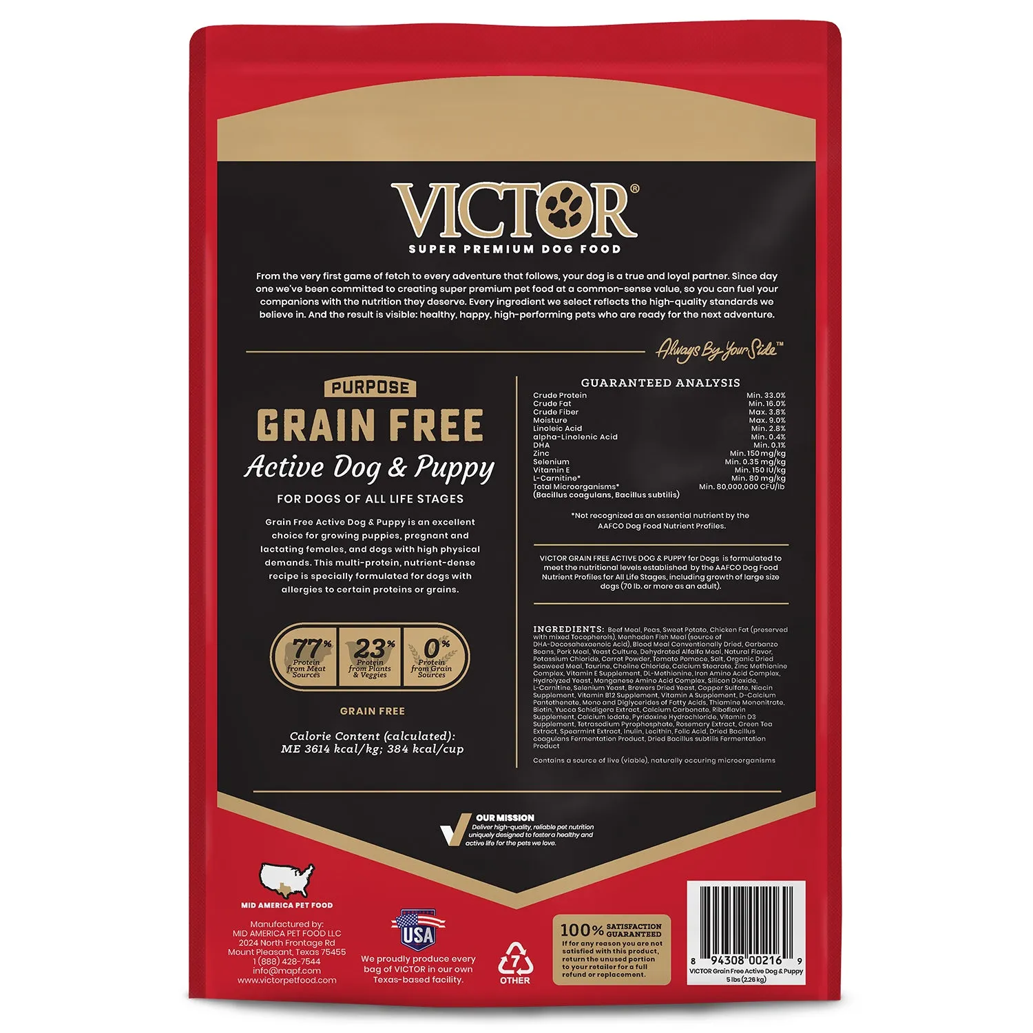 Victor Grain Free Active Dog & Puppy Dry Dog Food, 5lb