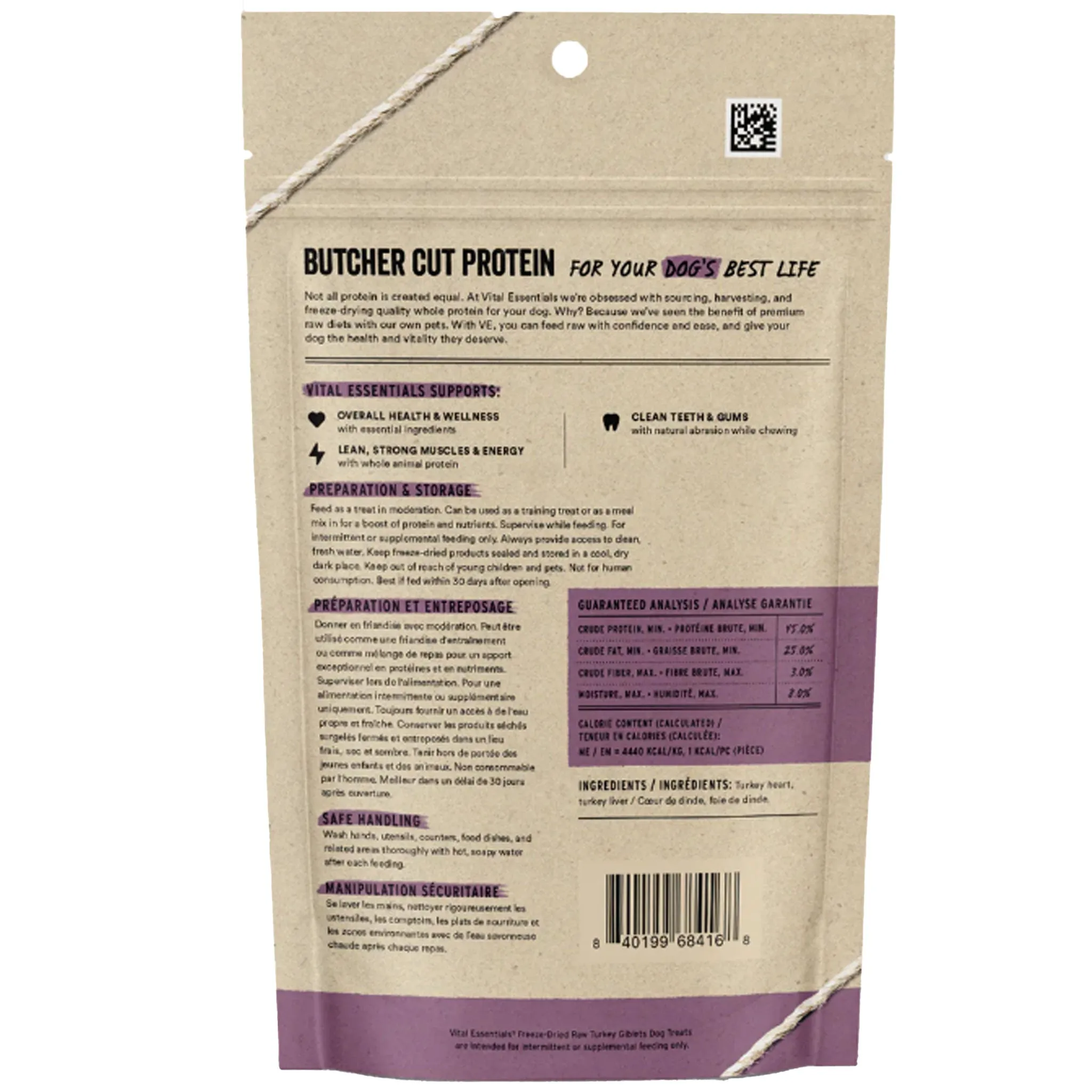 Vital Essentials Freeze-Dried Turkey Giblets Dog Treats